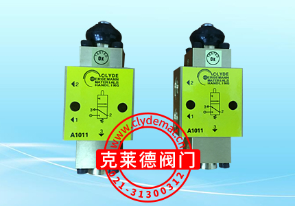 空氣限位開關(guān)A1011