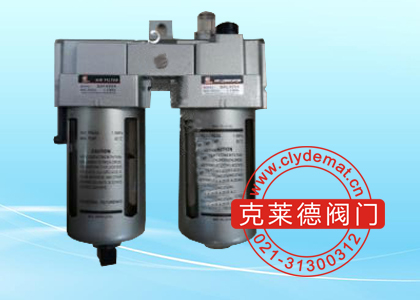 氣動(dòng)二聯(lián)件