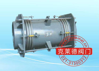 套筒補(bǔ)償器