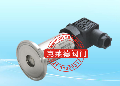 壓力變送器